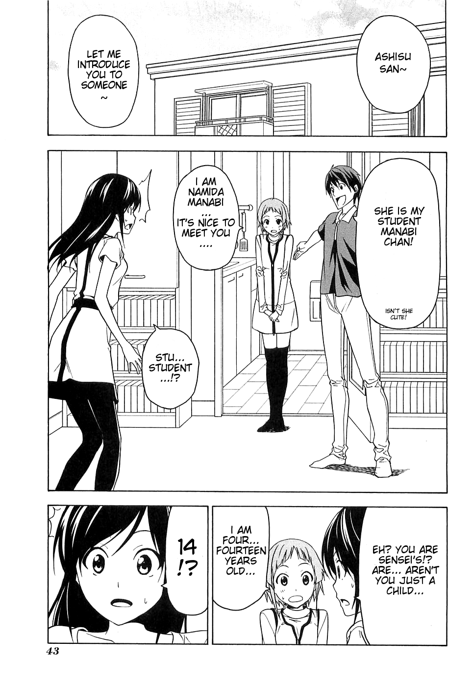 Mangaka-san to Assistant-san to Chapter 42 page 1 - Chapter 42