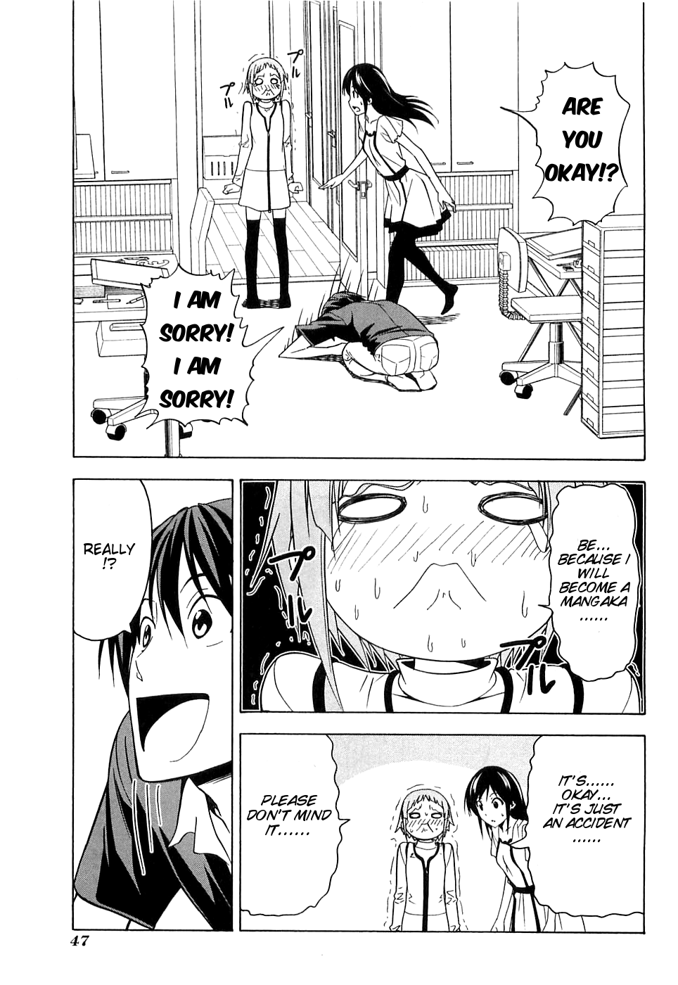 Mangaka-san to Assistant-san to Chapter 42 page 5 - Chapter 42