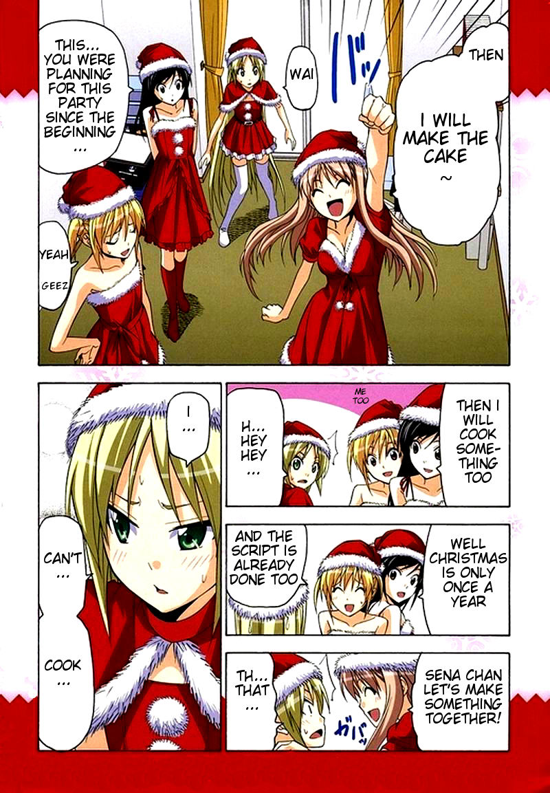 Mangaka-san to Assistant-san to Chapter 43 page 3 - Chapter 43