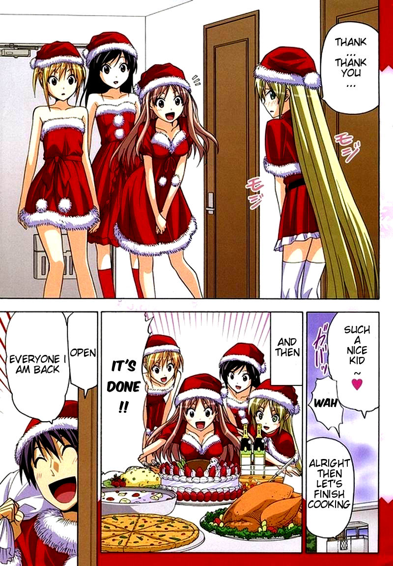 Mangaka-san to Assistant-san to Chapter 43 page 7 - Chapter 43