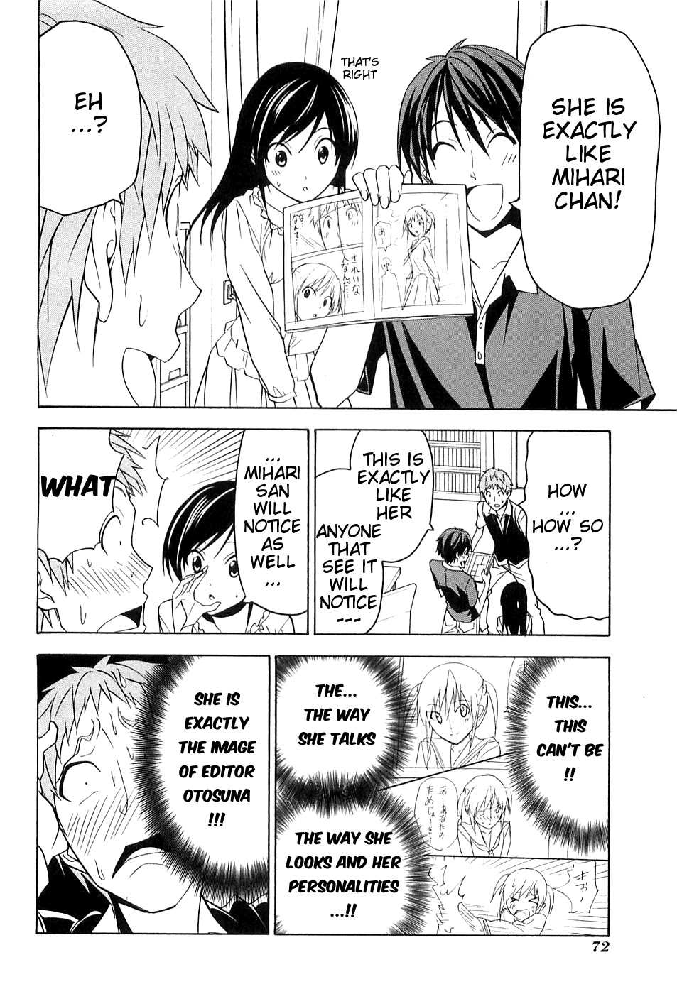 Mangaka-san to Assistant-san to Chapter 44.5 page 6 - Chapter 44.5
