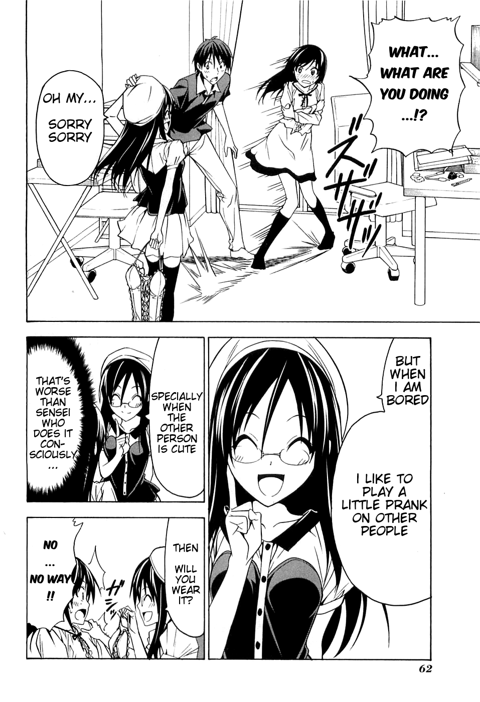 Mangaka-san to Assistant-san to Chapter 44 page 4 - Chapter 44