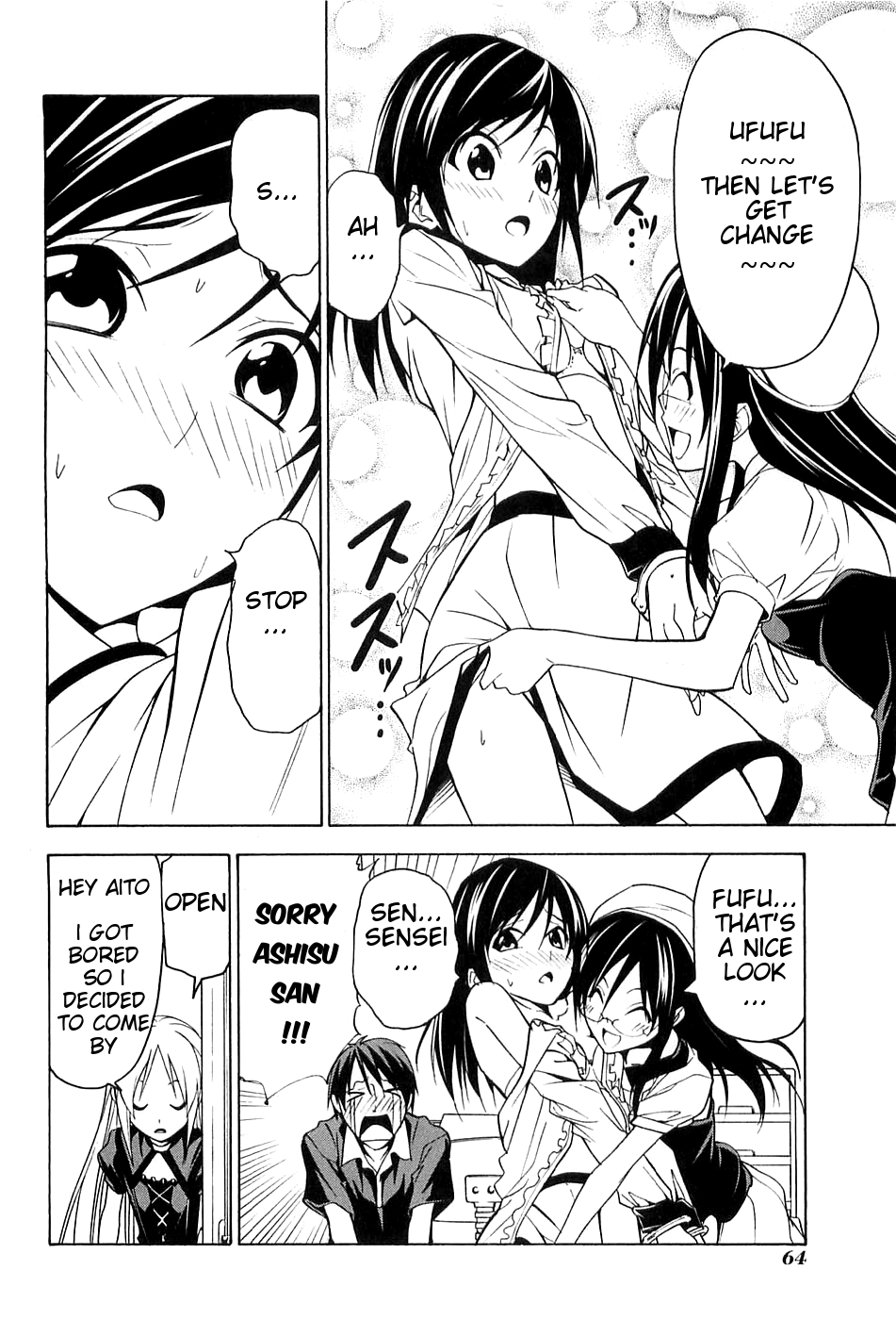 Mangaka-san to Assistant-san to Chapter 44 page 6 - Chapter 44