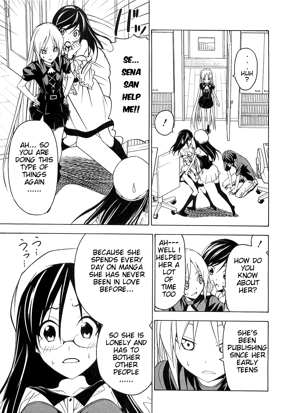 Mangaka-san to Assistant-san to Chapter 44 page 7 - Chapter 44