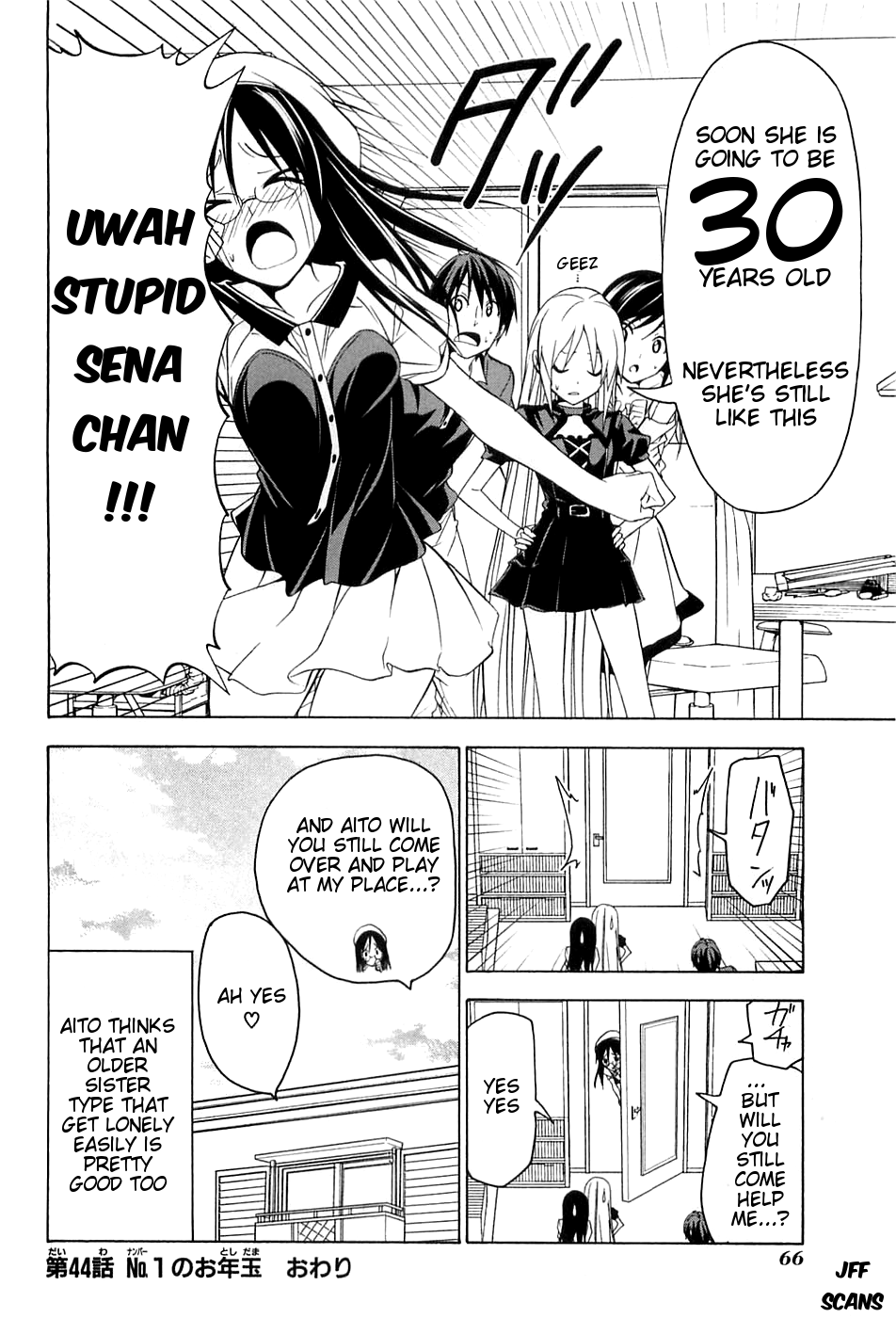 Mangaka-san to Assistant-san to Chapter 44 page 8 - Chapter 44