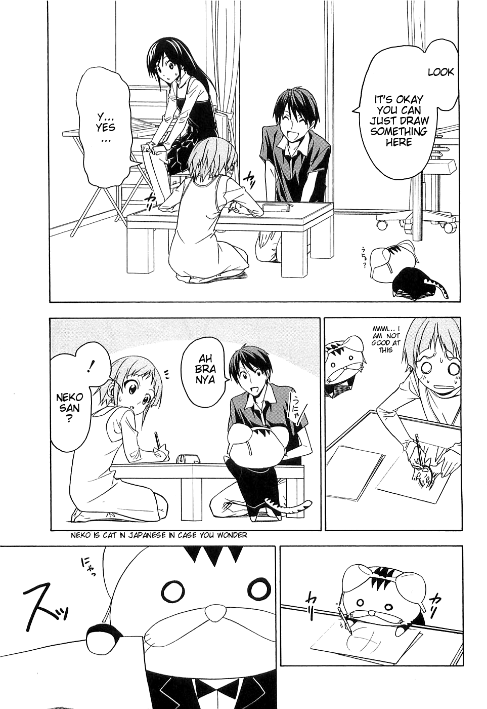 Mangaka-san to Assistant-san to Chapter 45 page 3 - Chapter 45