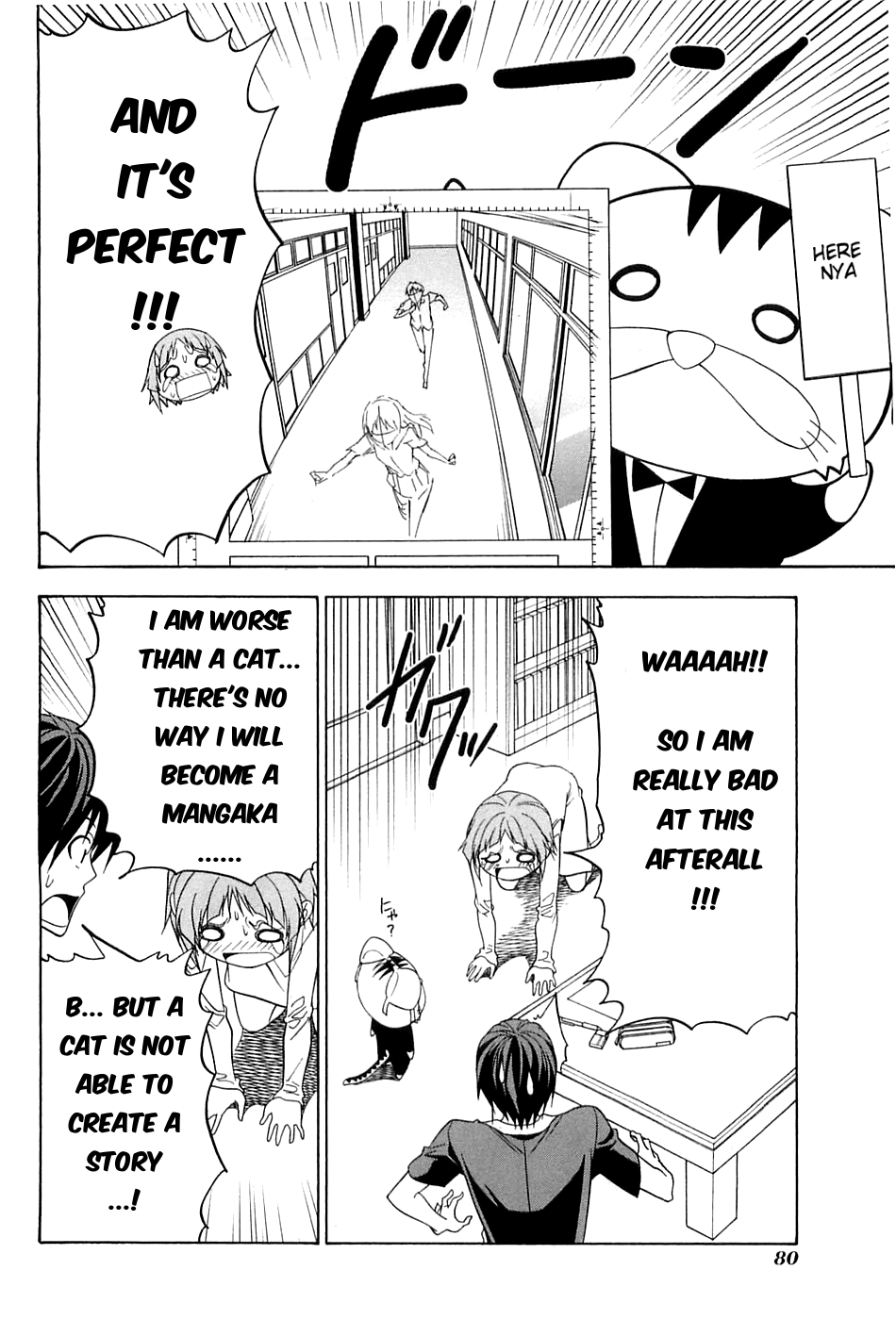 Mangaka-san to Assistant-san to Chapter 45 page 6 - Chapter 45