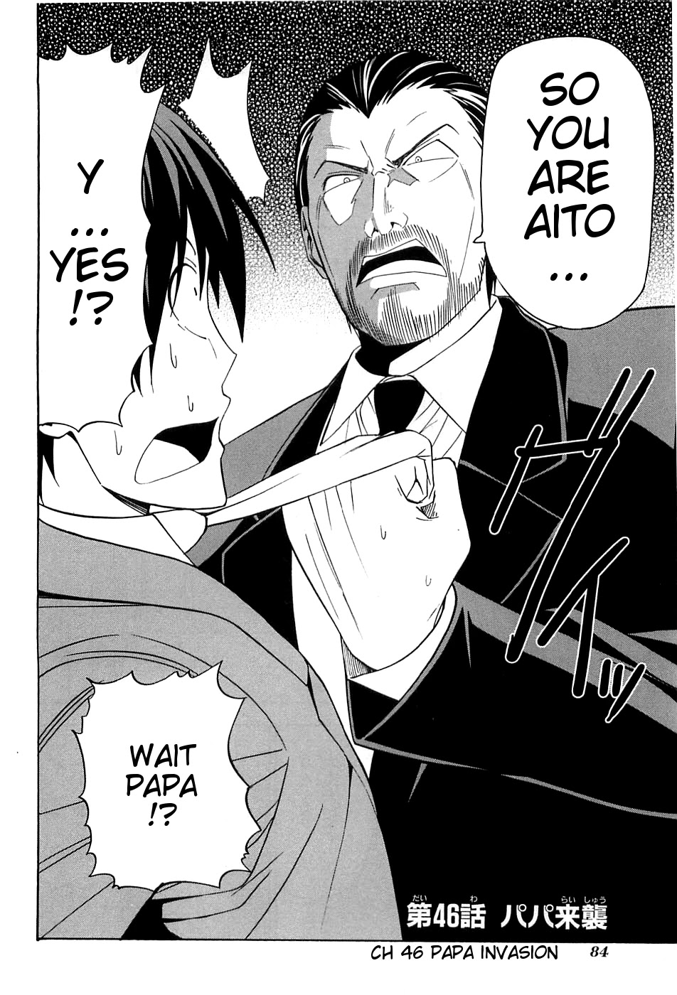 Mangaka-san to Assistant-san to Chapter 46 page 2 - Chapter 46