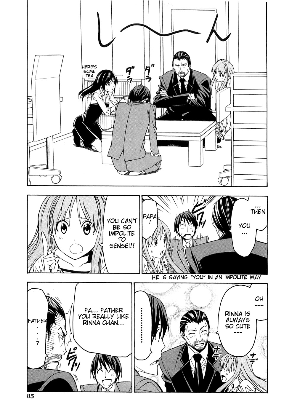 Mangaka-san to Assistant-san to Chapter 46 page 3 - Chapter 46
