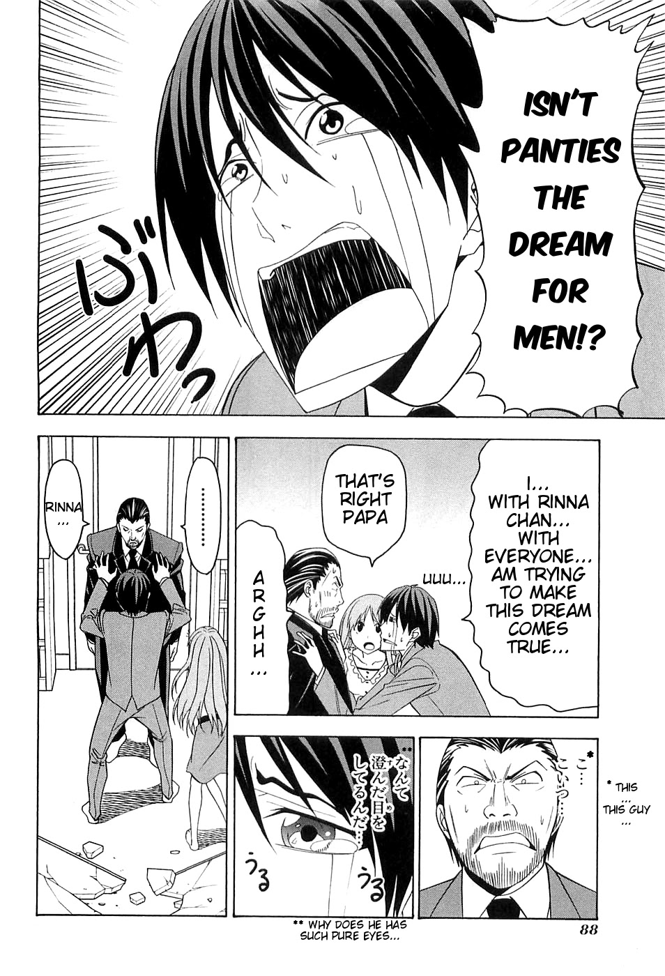 Mangaka-san to Assistant-san to Chapter 46 page 6 - Chapter 46