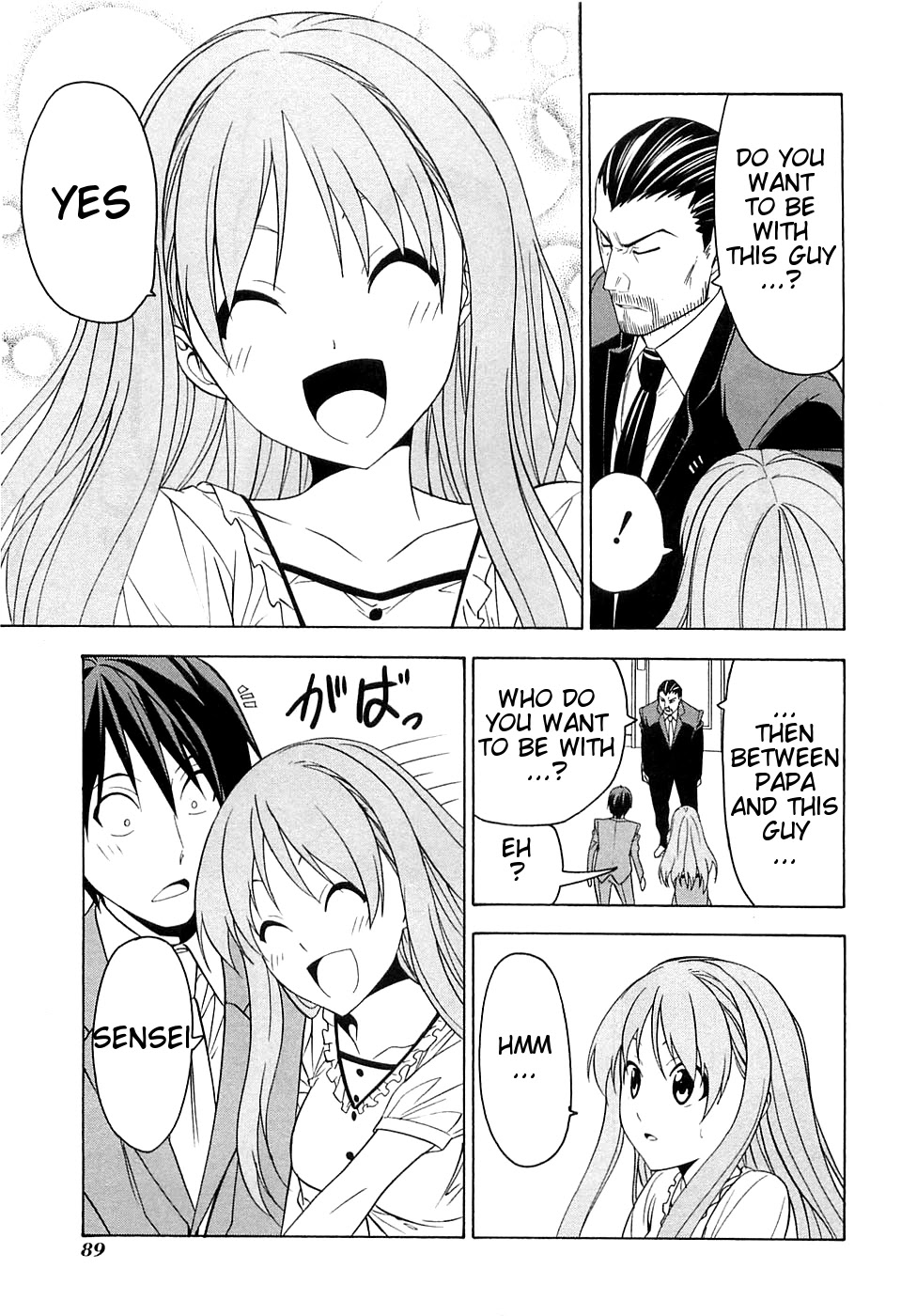 Mangaka-san to Assistant-san to Chapter 46 page 7 - Chapter 46