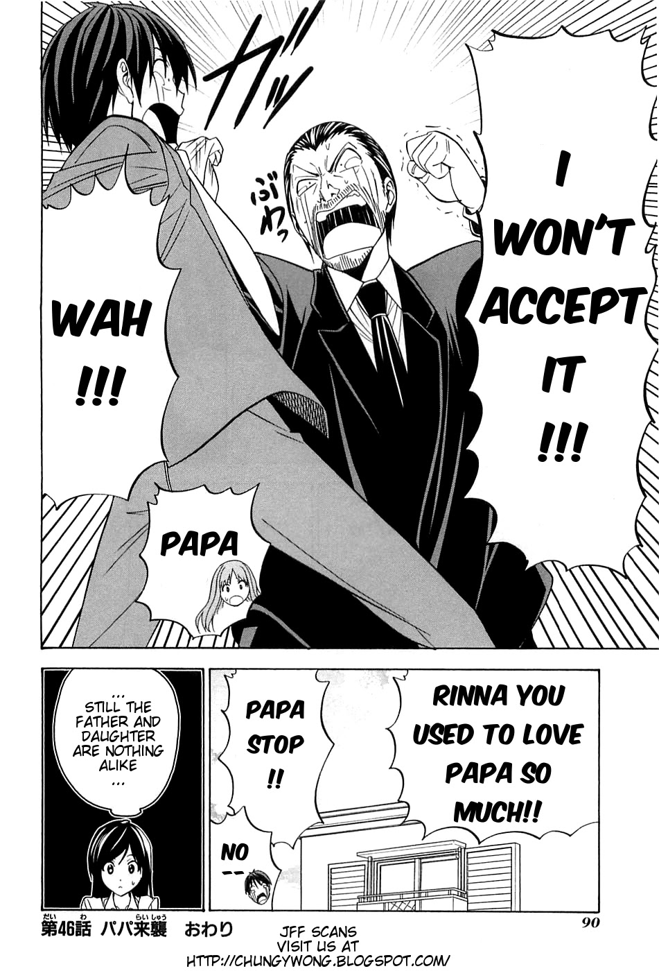 Mangaka-san to Assistant-san to Chapter 46 page 8 - Chapter 46