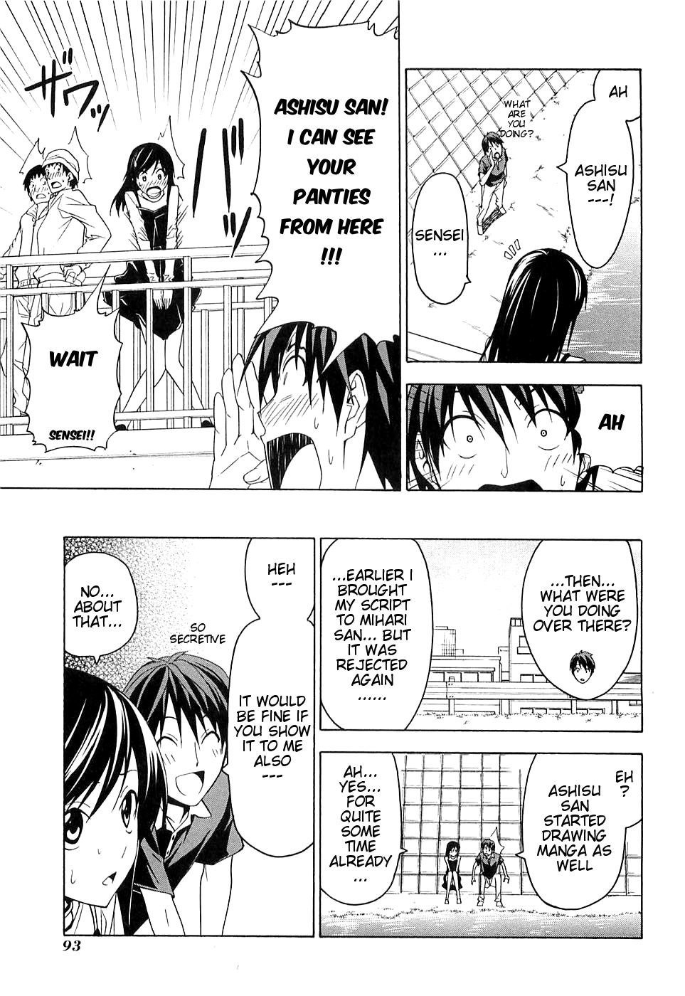 Mangaka-san to Assistant-san to Chapter 47 page 3 - Chapter 47