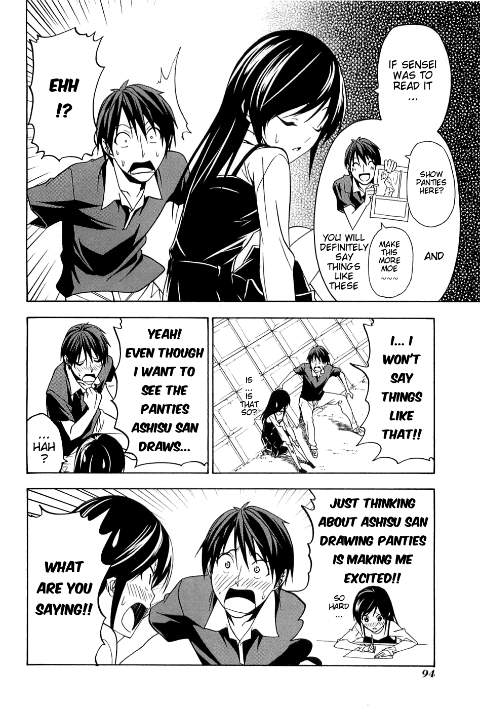 Mangaka-san to Assistant-san to Chapter 47 page 4 - Chapter 47