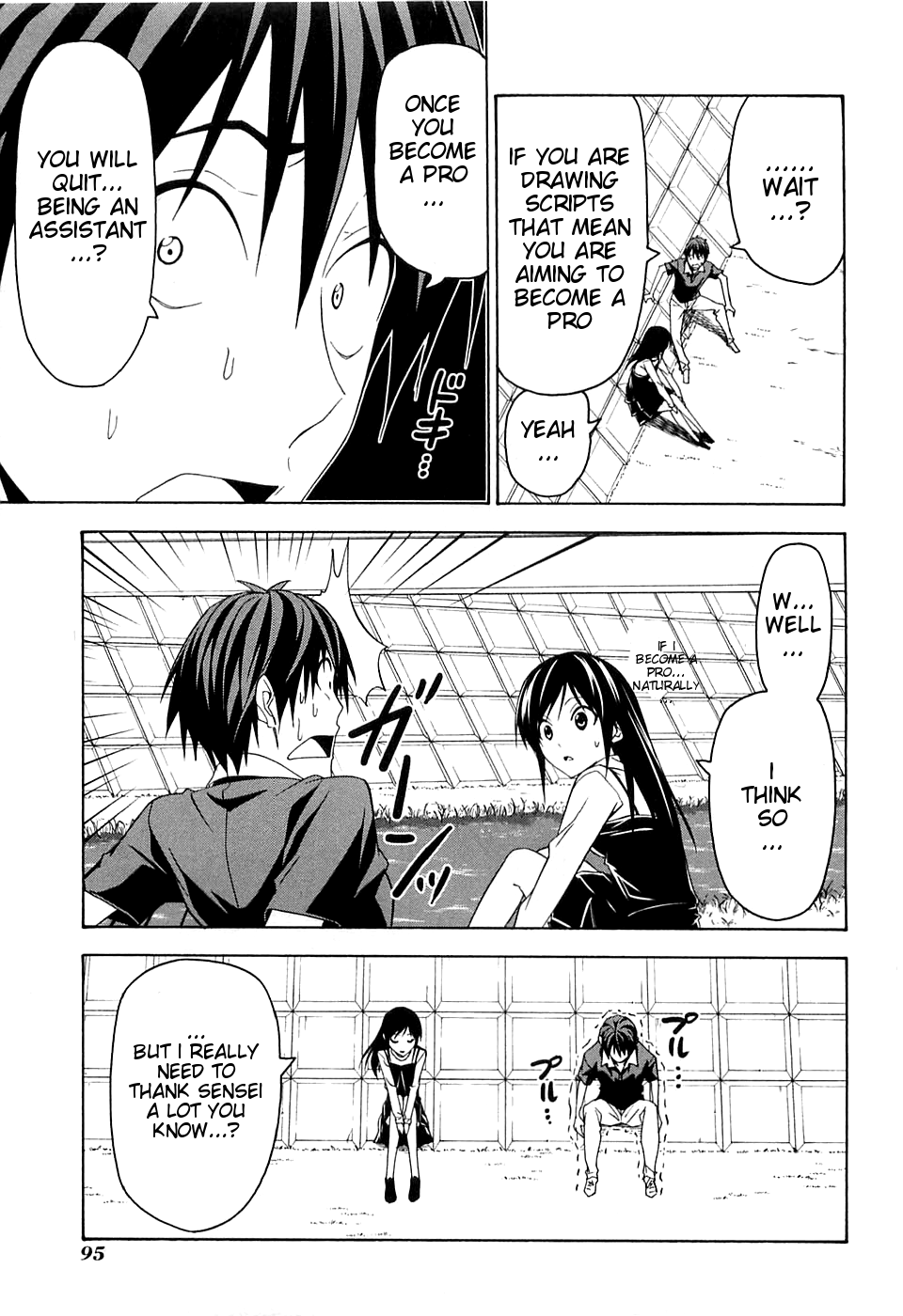 Mangaka-san to Assistant-san to Chapter 47 page 5 - Chapter 47