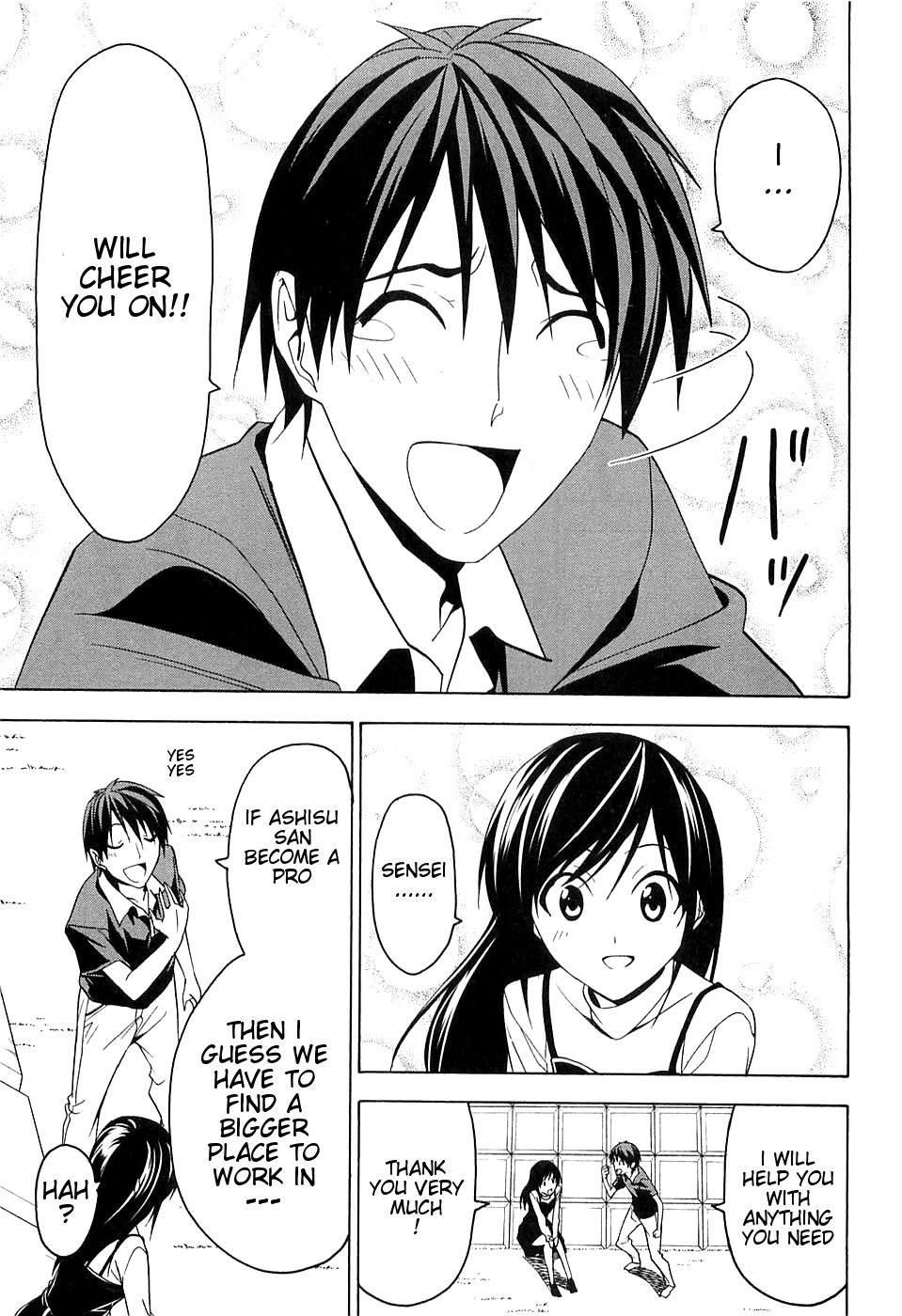 Mangaka-san to Assistant-san to Chapter 47 page 7 - Chapter 47