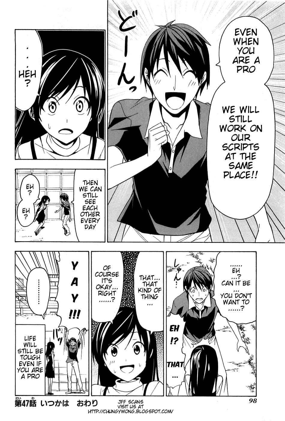 Mangaka-san to Assistant-san to Chapter 47 page 8 - Chapter 47