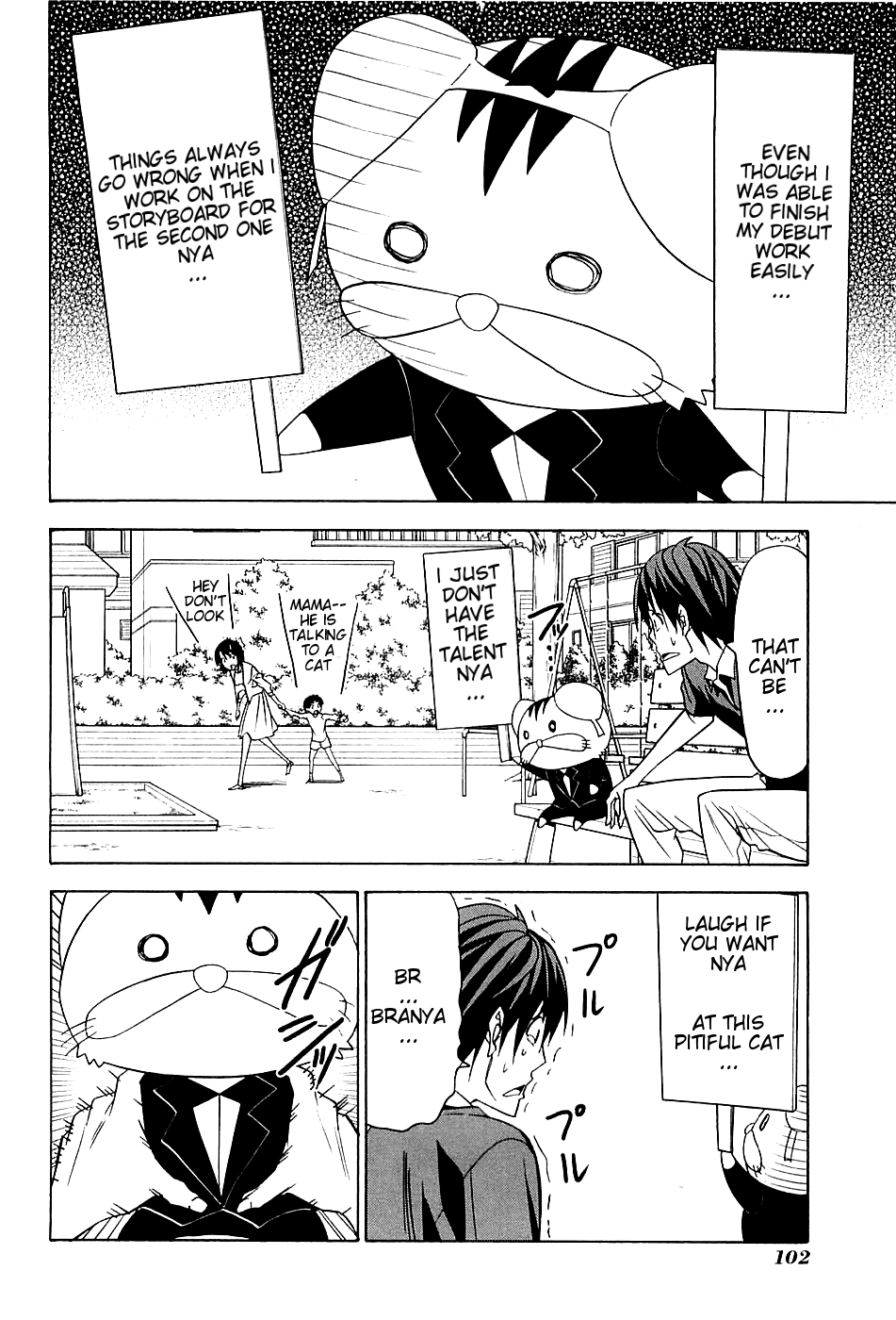 Mangaka-san to Assistant-san to Chapter 48 page 4 - Chapter 48