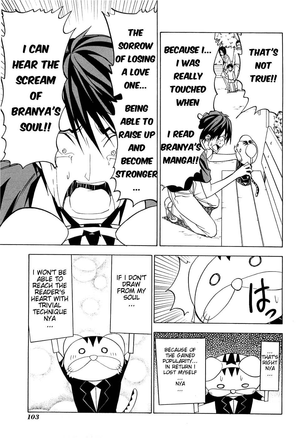 Mangaka-san to Assistant-san to Chapter 48 page 5 - Chapter 48