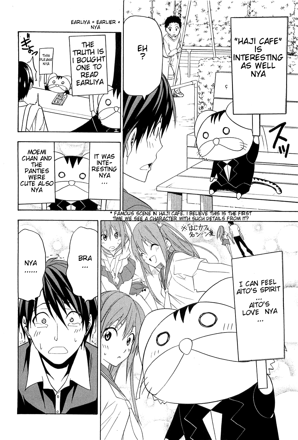 Mangaka-san to Assistant-san to Chapter 48 page 6 - Chapter 48