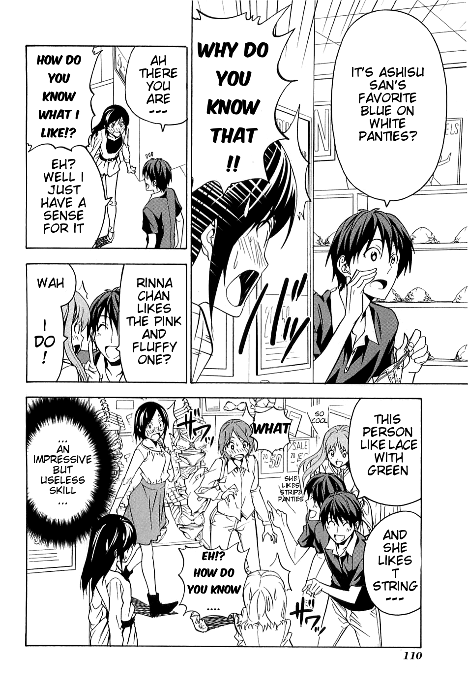 Mangaka-san to Assistant-san to Chapter 49 page 4 - Chapter 49