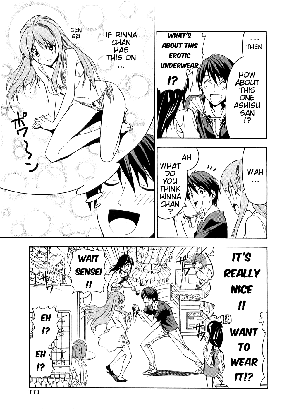 Mangaka-san to Assistant-san to Chapter 49 page 5 - Chapter 49