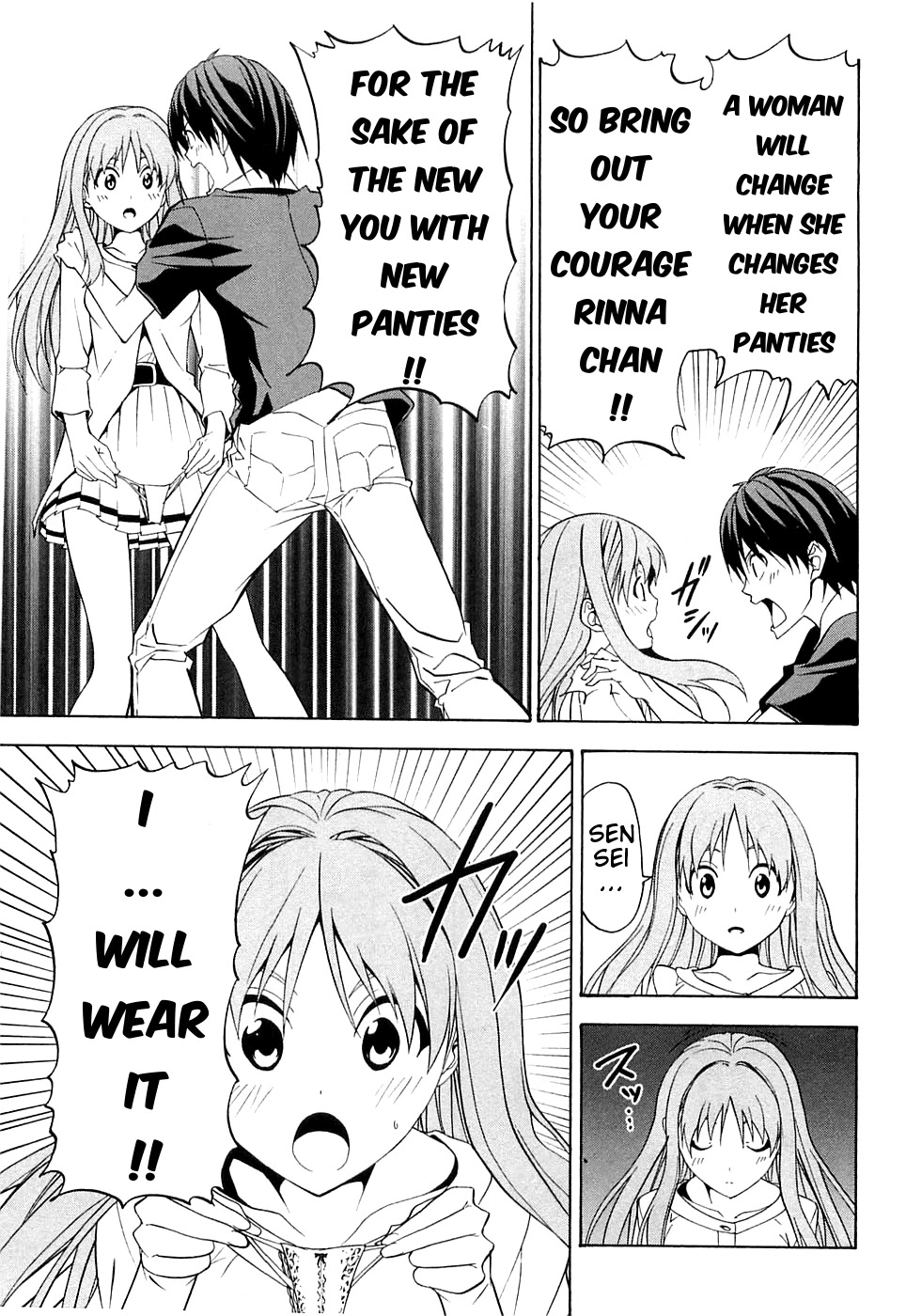 Mangaka-san to Assistant-san to Chapter 49 page 7 - Chapter 49