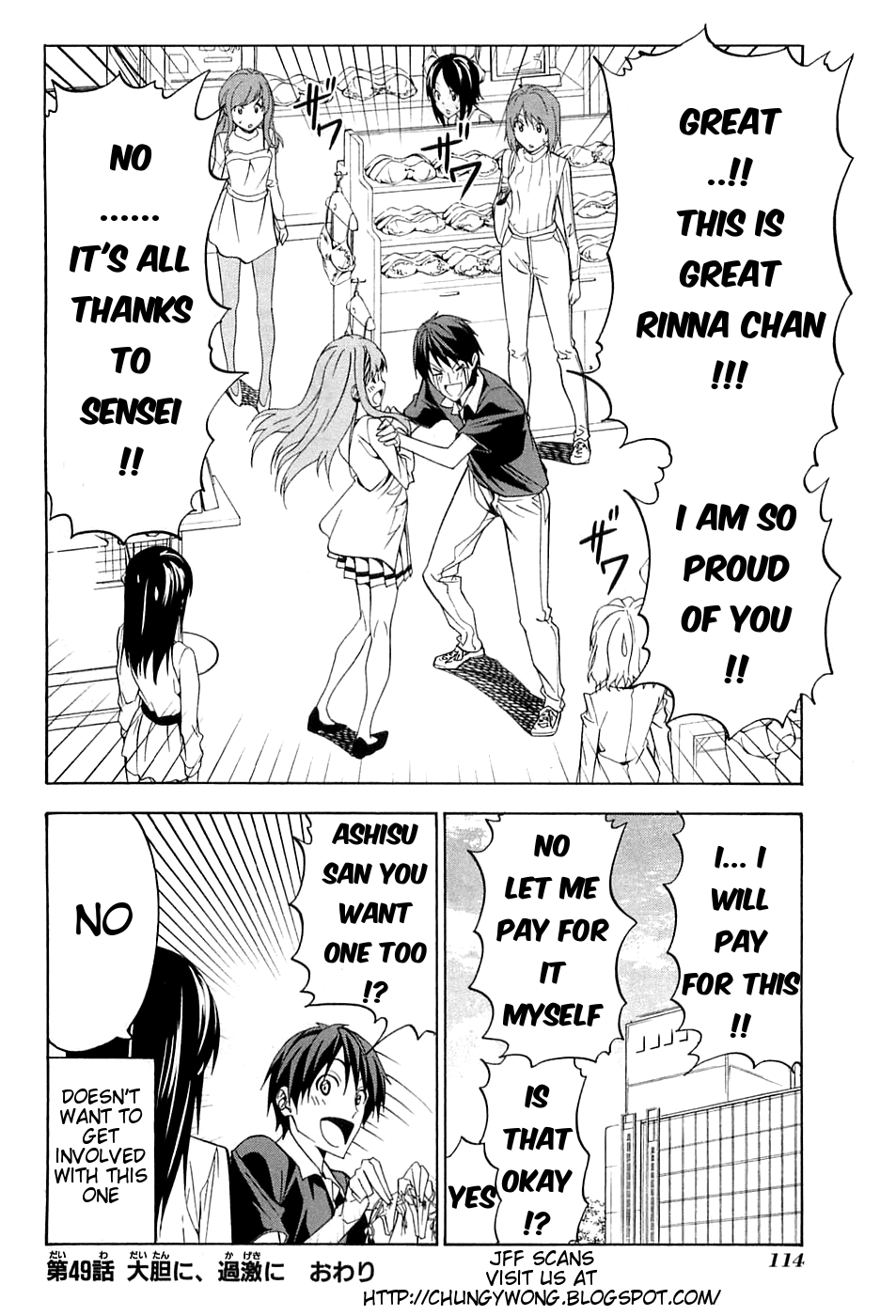 Mangaka-san to Assistant-san to Chapter 49 page 8 - Chapter 49