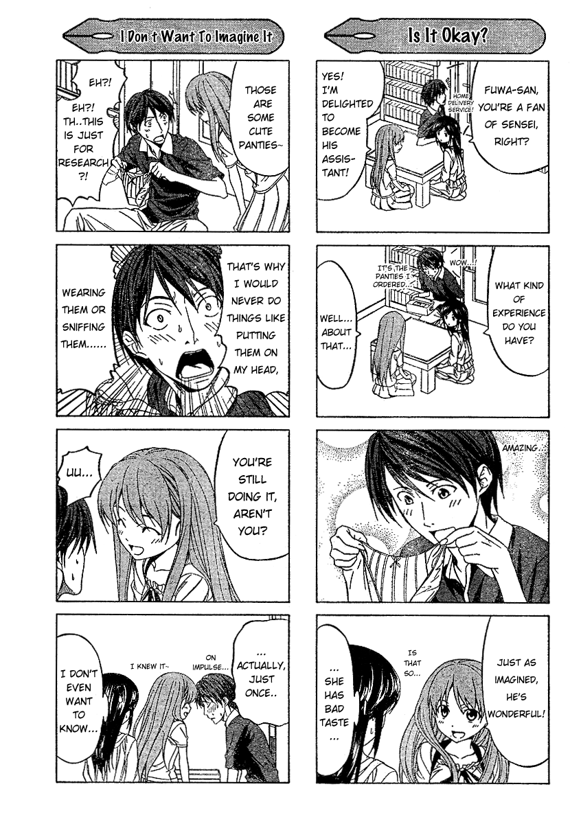 Mangaka-san to Assistant-san to Chapter 5.5 page 3 - Chapter 5.5