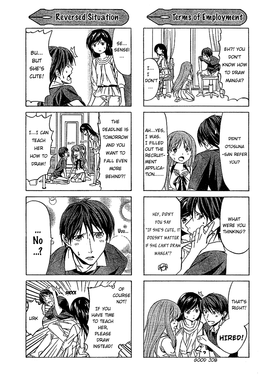Mangaka-san to Assistant-san to Chapter 5.5 page 5 - Chapter 5.5