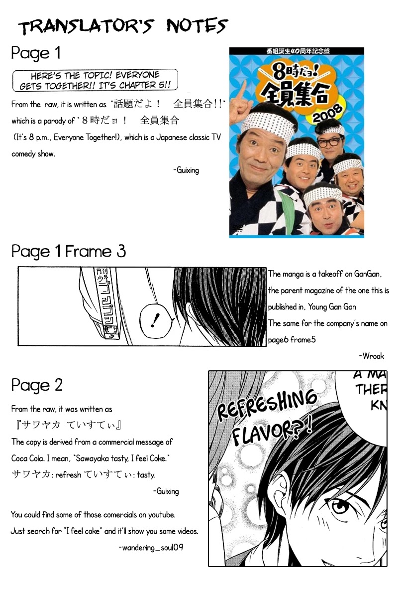 Mangaka-san to Assistant-san to Chapter 5 page 10 - Chapter 5