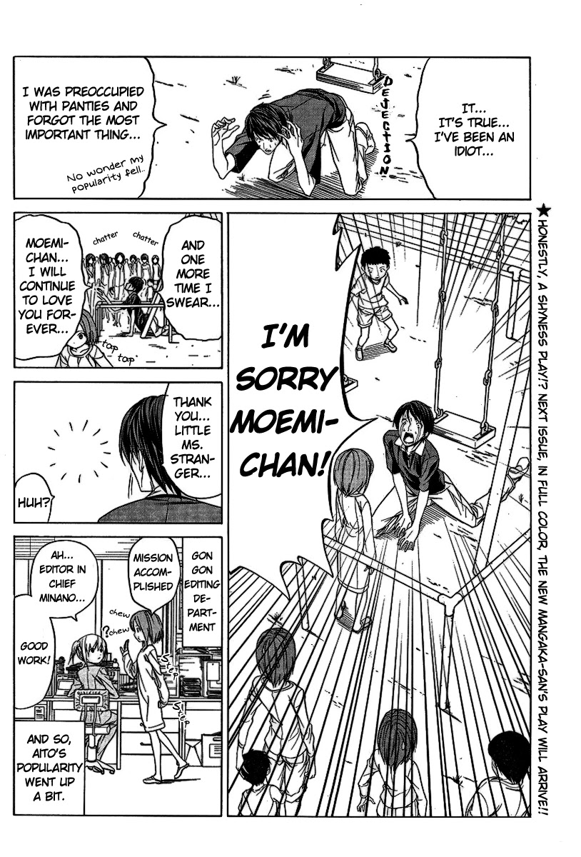 Mangaka-san to Assistant-san to Chapter 5 page 7 - Chapter 5