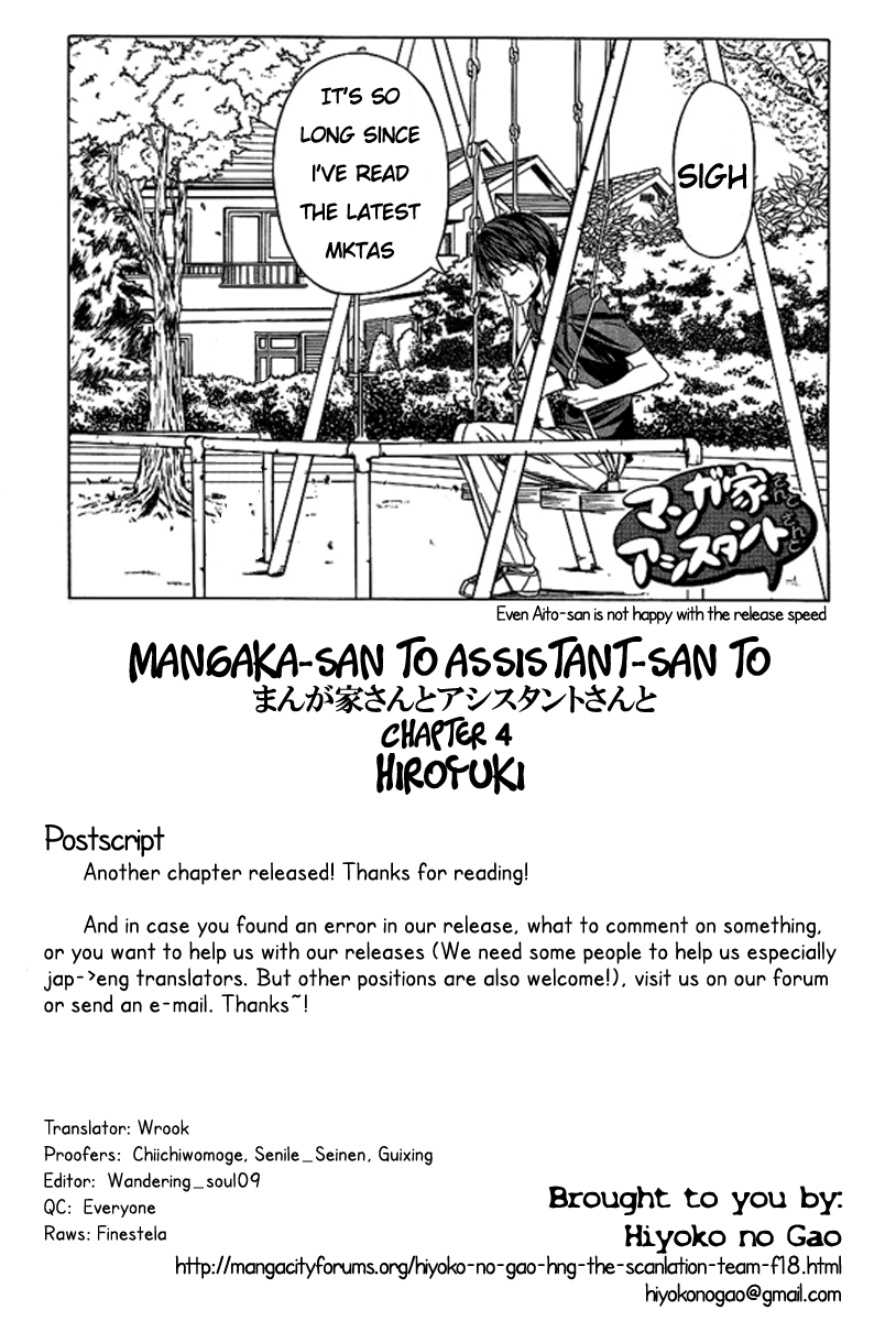 Mangaka-san to Assistant-san to Chapter 5 page 9 - Chapter 5