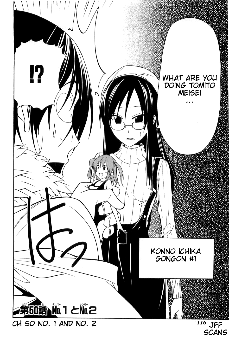 Mangaka-san to Assistant-san to Chapter 50 page 2 - Chapter 50