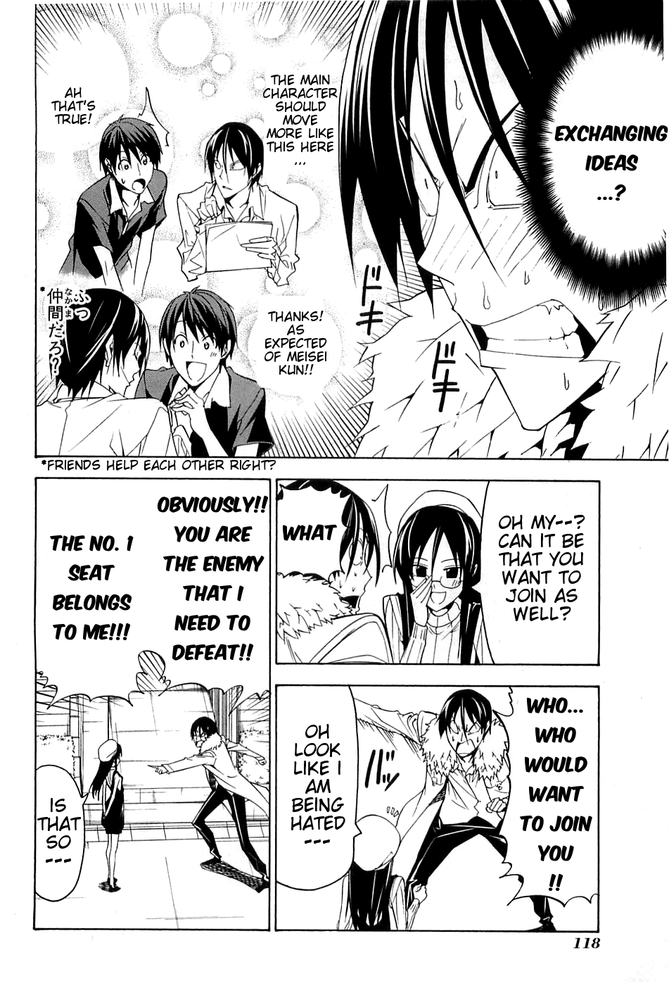 Mangaka-san to Assistant-san to Chapter 50 page 4 - Chapter 50