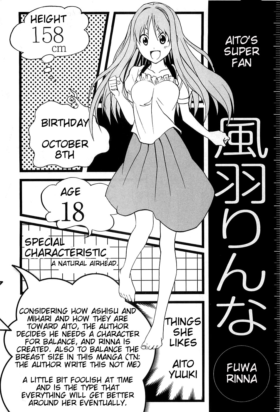 Mangaka-san to Assistant-san to Chapter 52 page 13 - Chapter 52