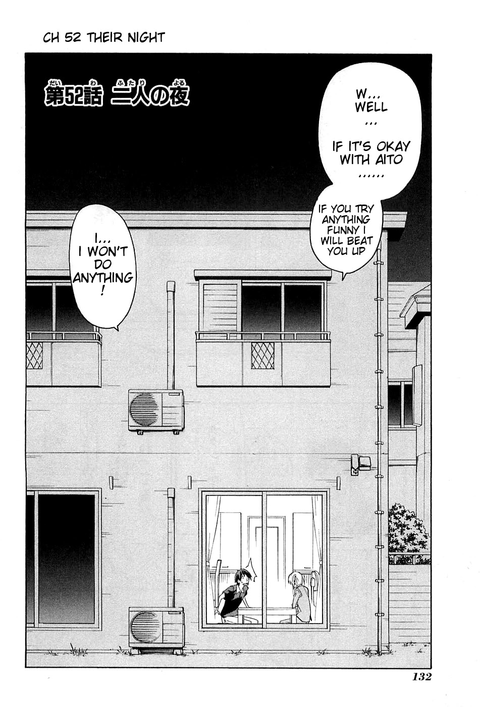 Mangaka-san to Assistant-san to Chapter 52 page 2 - Chapter 52