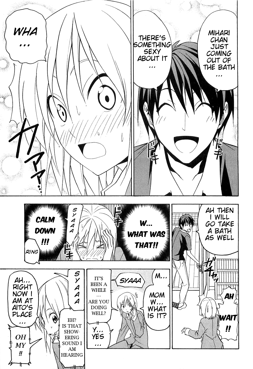 Mangaka-san to Assistant-san to Chapter 52 page 5 - Chapter 52