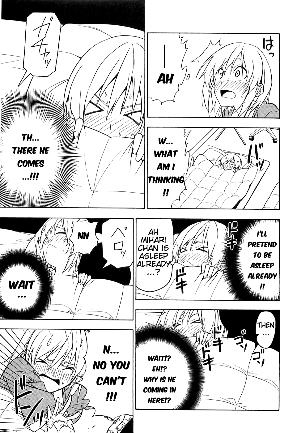 Mangaka-san to Assistant-san to Chapter 52 page 7 - Chapter 52