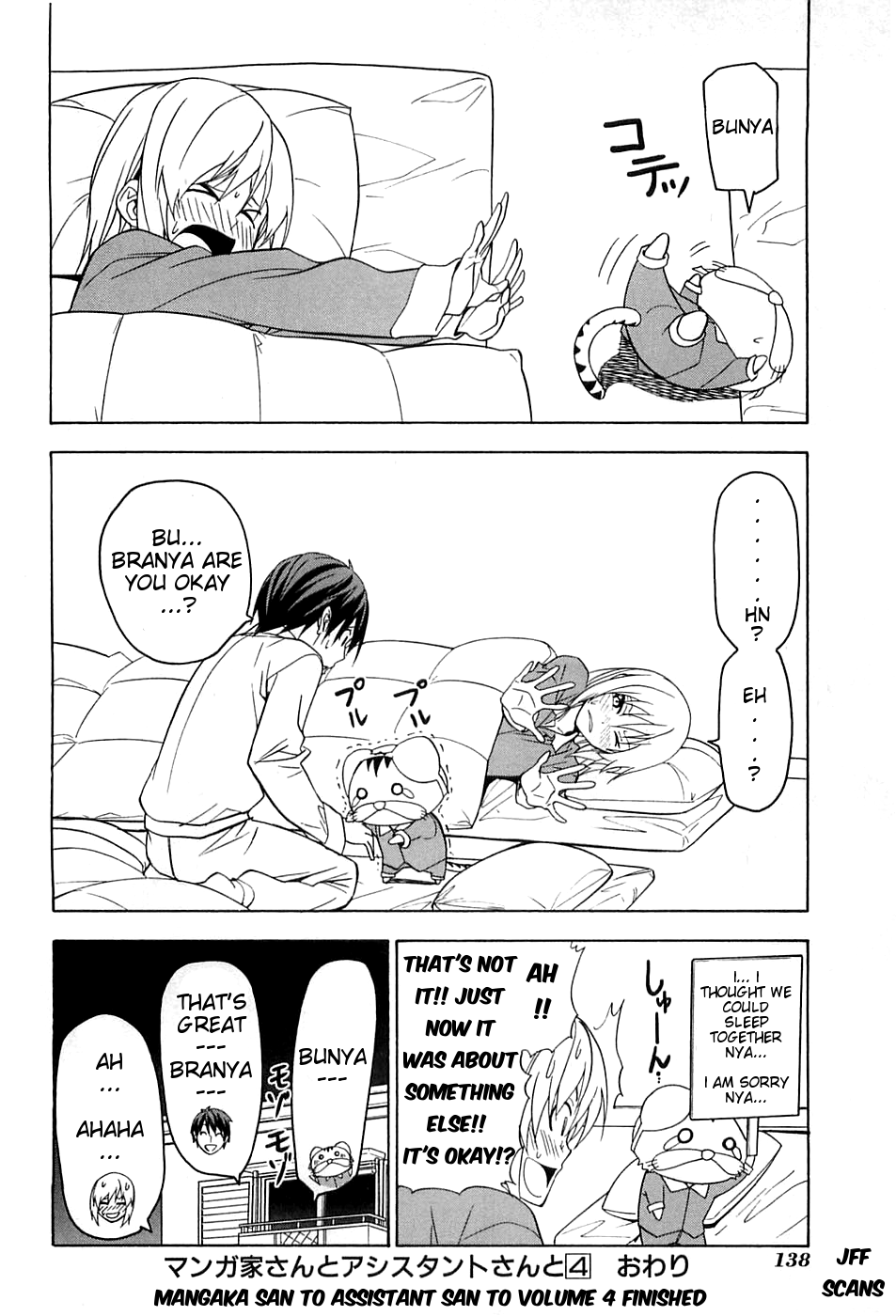 Mangaka-san to Assistant-san to Chapter 52 page 8 - Chapter 52