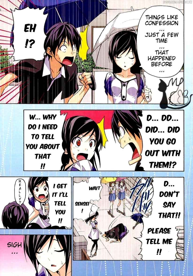 Mangaka-san to Assistant-san to Chapter 53 page 11 - Chapter 53