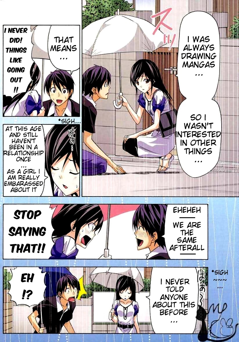 Mangaka-san to Assistant-san to Chapter 53 page 12 - Chapter 53