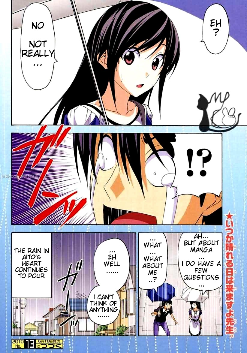 Mangaka-san to Assistant-san to Chapter 53 page 14 - Chapter 53
