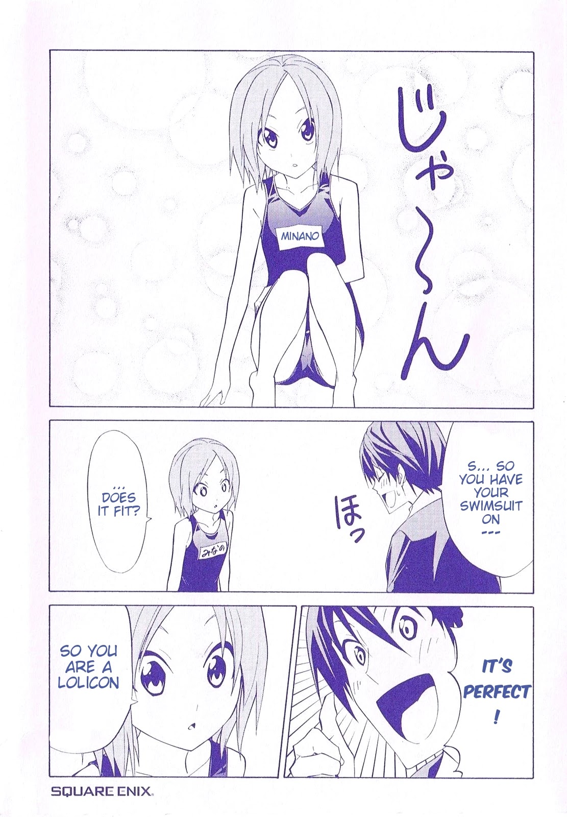 Mangaka-san to Assistant-san to Chapter 53 page 4 - Chapter 53