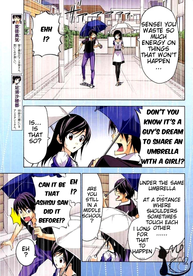 Mangaka-san to Assistant-san to Chapter 53 page 9 - Chapter 53