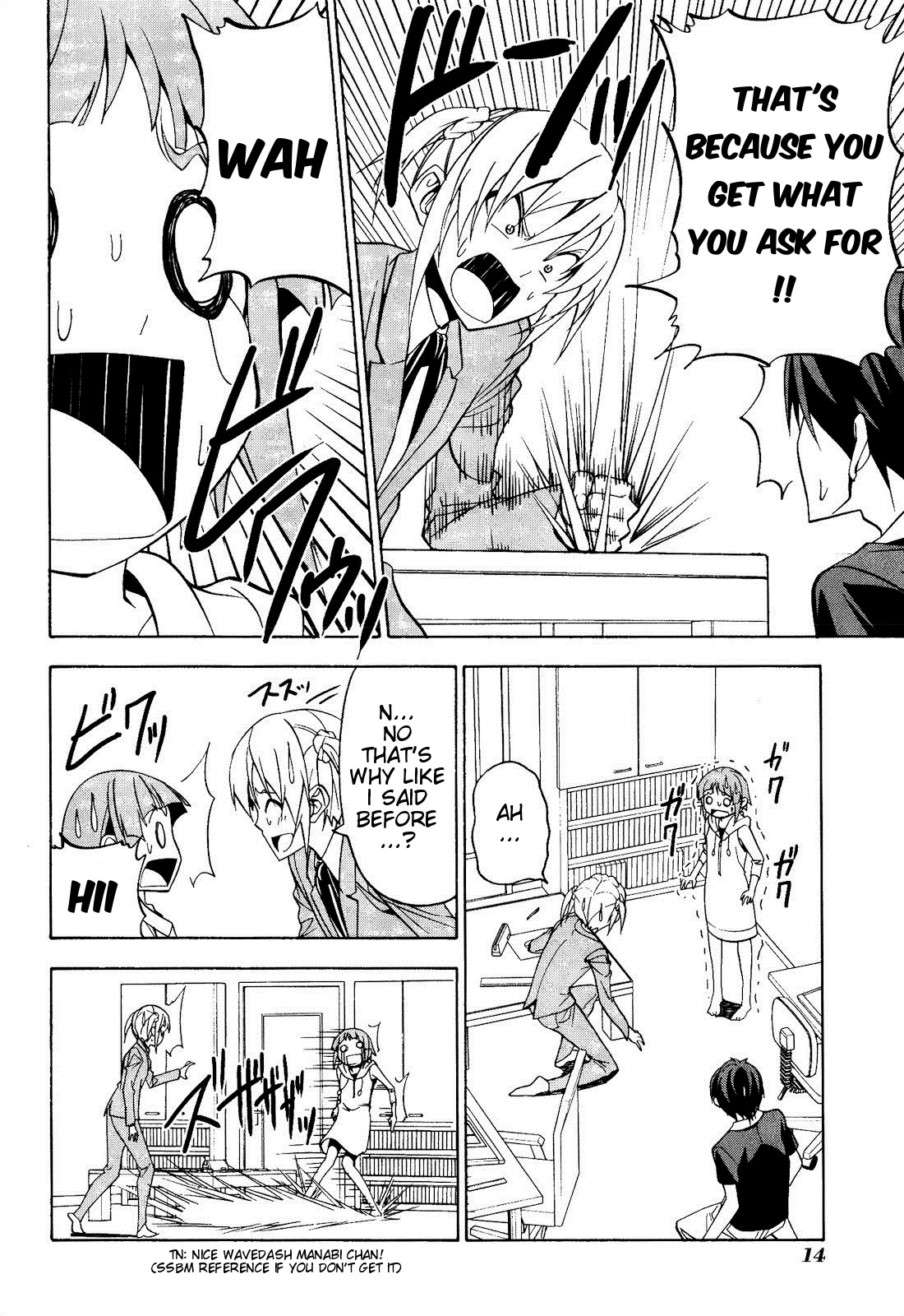 Mangaka-san to Assistant-san to Chapter 54 page 4 - Chapter 54