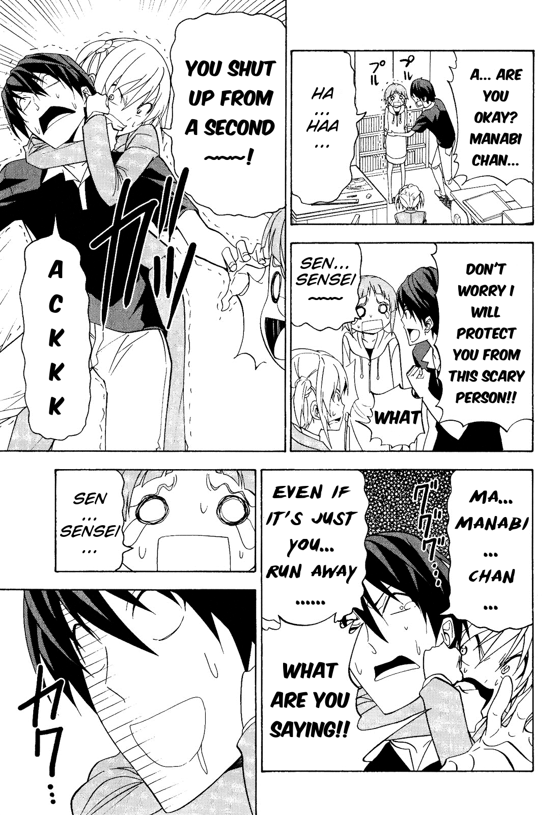 Mangaka-san to Assistant-san to Chapter 54 page 5 - Chapter 54