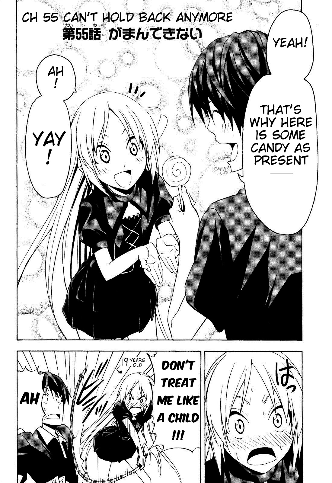 Mangaka-san to Assistant-san to Chapter 55 page 2 - Chapter 55