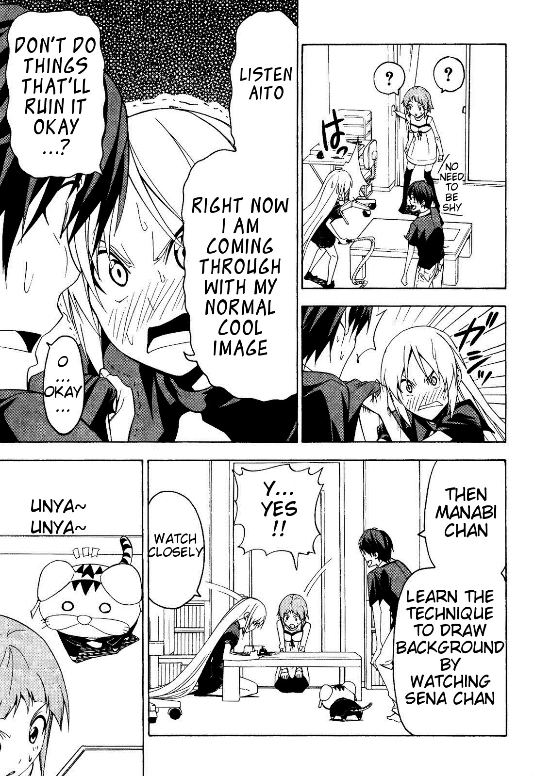 Mangaka-san to Assistant-san to Chapter 55 page 3 - Chapter 55
