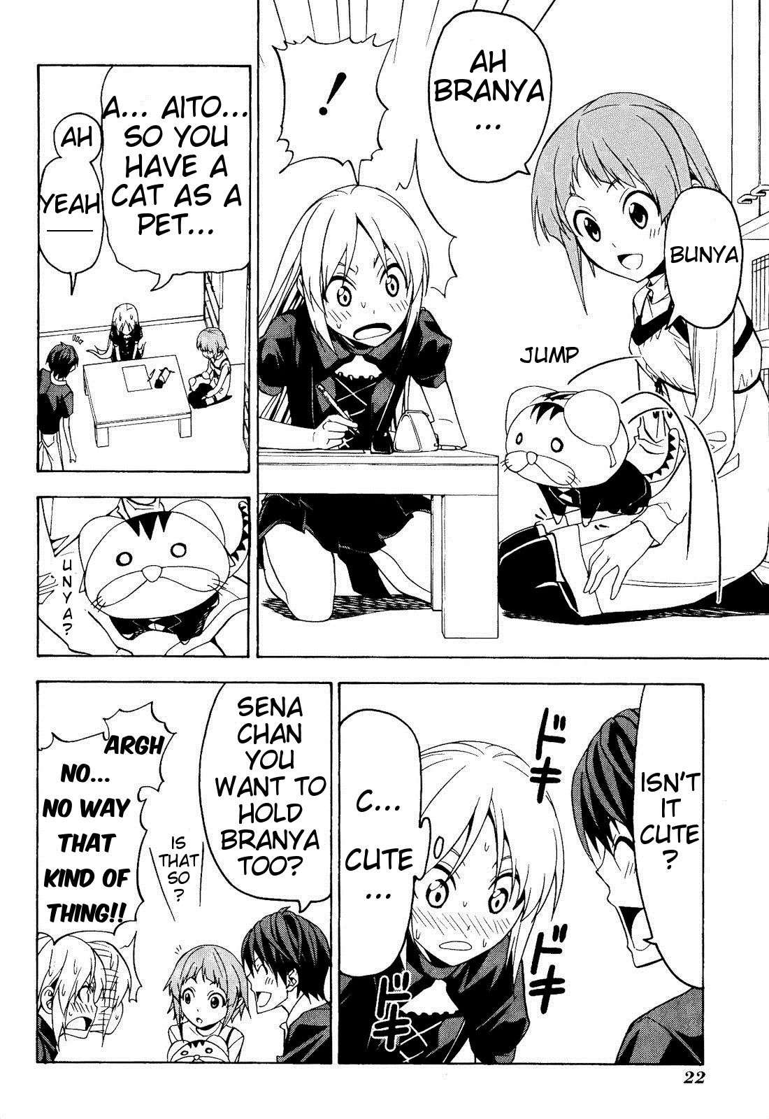 Mangaka-san to Assistant-san to Chapter 55 page 4 - Chapter 55